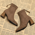 Bellora Boot